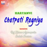 Haryanvi Chatpati Ragniya - Group Song Download